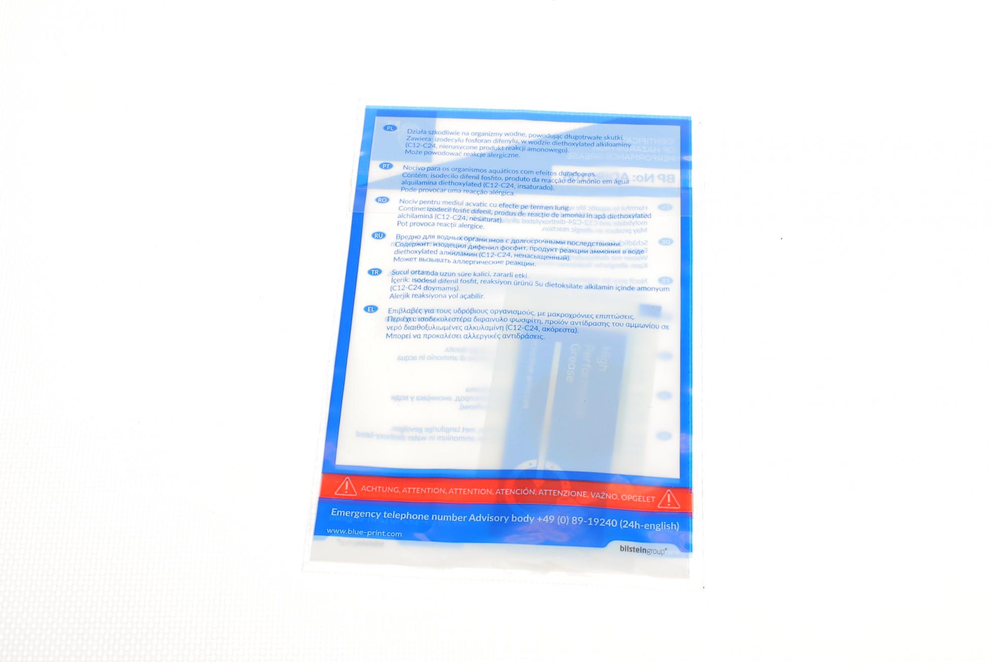 ADV183002 BLUE PRINT